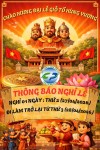 Thông báo lịch nghỉ lễ Giỗ tổ Hùng Vương