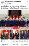 Chuyến thăm của Thủ tướng Lê Minh Hưng thúc đẩy “gắn kết chiến lược” Việt Nam - Lào